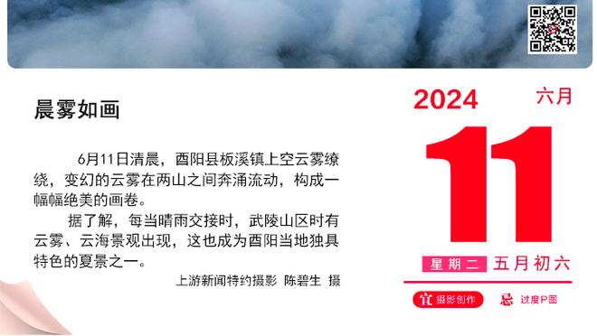 中国香港公布亚洲杯25人名单及备战计划，1月1日与国足热身